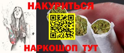 герыч Заводоуковск
