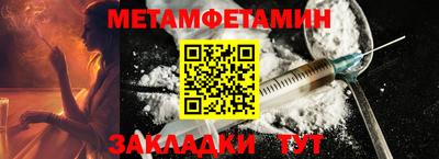 прущие крисы Заволжье