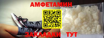 прущий лед Жуковский