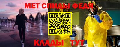 прущий лед Жуковский