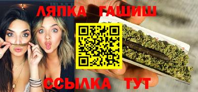 прущие крисы Заволжье