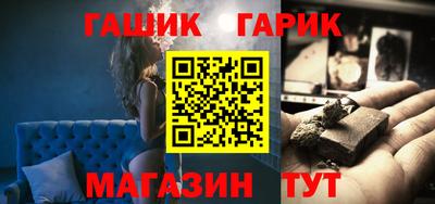 прущие крисы Заволжье