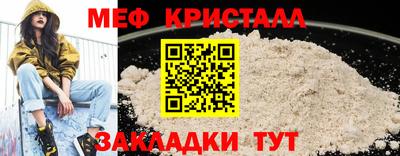 герыч Заводоуковск