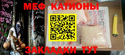 герыч Заводоуковск