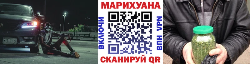 Каннабис ГИДРОПОН Новочеркасск
